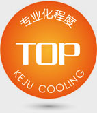 專(zhuān)業(yè)化程度